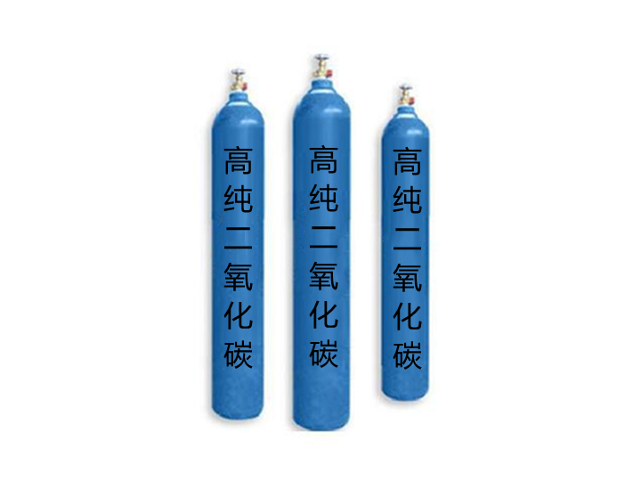 亚洲永久精品2431p高纯二氧化碳